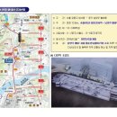 리더스타워 이미지