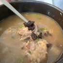 형과아우누룽지삼계탕왕갈비탕 이미지