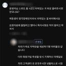 불법 스트리밍 사이트의 양면성 이미지