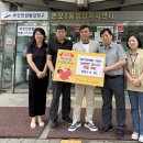 본오1동 행정복지센터 이미지