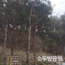 목촌돼지국밥(정관점) 네이버블로그