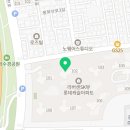 리버센부동산공인중개사사무소 이미지