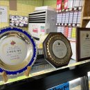 안성잡곡 이미지