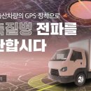 여수축산 이미지