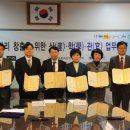 서울특별시구로구상공회 이미지