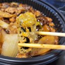일미리금계찜닭배방점 이미지