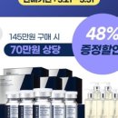 루비셀헤어샵