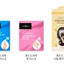 동원시스템즈 이미지