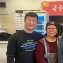 원재순할머니국수집 이미지