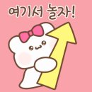 2월26일(수)고봉산 /홍돌자문 이미지