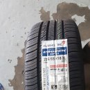 우선타이어공업사 이미지