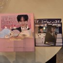 룰루랄라 PC방 | 260214 음중 양요섭 옅어져가 사녹 후기 그리고 가챠..