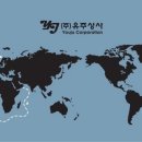 도하기업(주) 이미지