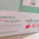 효성농장 이미지