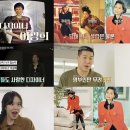 리패션