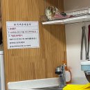 치산관광지 캠핑장 이미지