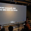 동아음향악기 이미지