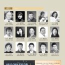 소리소극장 이미지