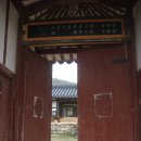 이웅재고가 이미지