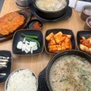 만복국밥 이미지