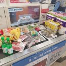 이호농장 이미지