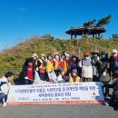 제주 제주특별자치도장애인총연합회 헤드라인제주