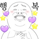 농업회사법인 송산 주식회사 네이버블로그