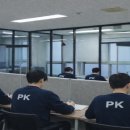 PK대치학원 이미지