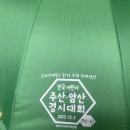 어린이주산 | 2023 전국 어린이 주산 암산 경시대회 참가 후기ㅣ초등2학년