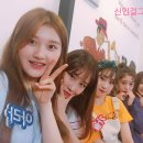 에스브이엔터테인먼트