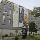 대전시립연정국악원 큰마당 | [대전]대전시립연정국악원 10주년 공연