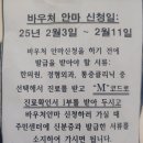 김현희안마원 네이버블로그