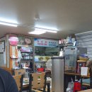 또백이식당 이미지