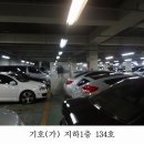 강남-108 이미지