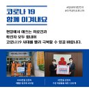 미르치과병원 이미지