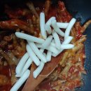 석호네닭발 이미지