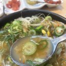 현대옥부천송내점 | " 현대옥 부천 송내역점 솔직 후기!!"