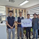귀덕2리풍력