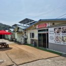 농원마을경로당 이미지