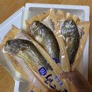 거영유통