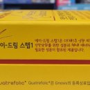 사랑드림약국 이미지