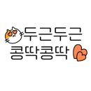 세라젬 용인흥덕점