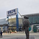키움발자국 | 2025 KBO시범경기 한화VS롯데 사직구장 직관 후기!