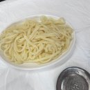 시립은계센트럴타운어린이집 | 울산시립어린이테마마크 대왕암 맛집 아이랑 가기 좋은 신촌닭칼국수 후기