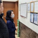 함양성심병원 이미지