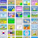 실력쑥쑥 한자공부 이미지