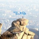 더믿음가득 이미지