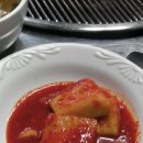 진안흙돼지연탄구이
