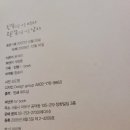 정다운 가곡+가요 이미지