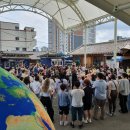 용방초교 | 다섯 번째, 지구의 날 구례 어린이·청소년 기후행동